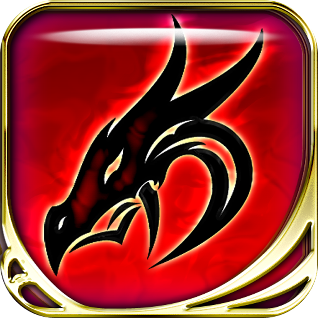 Legend of the Cryptids